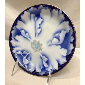 Japanese Arita Ware Bowl Blue Flower Fukagawa Vintage 7.25"